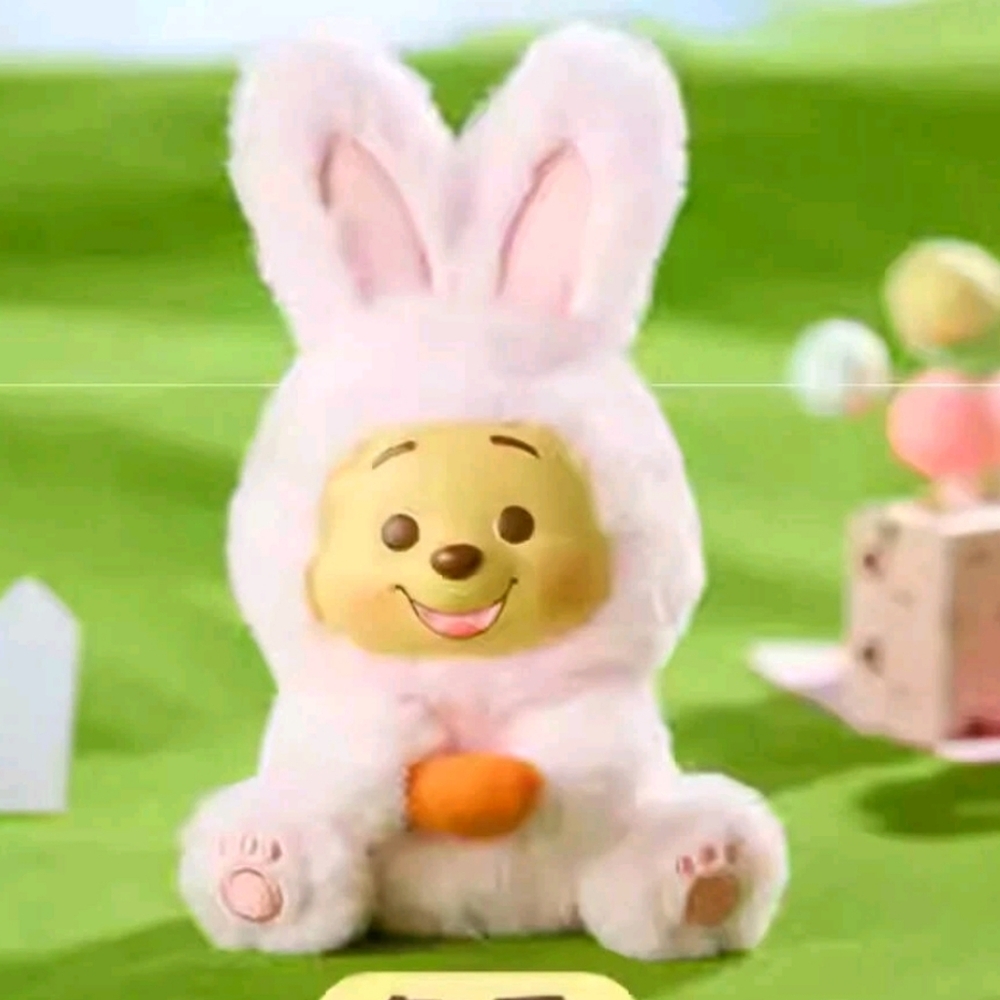 Disney Winnie the Pooh Mischief Party Series-Plush - Bunny Lapin-‎ Keychain NIB